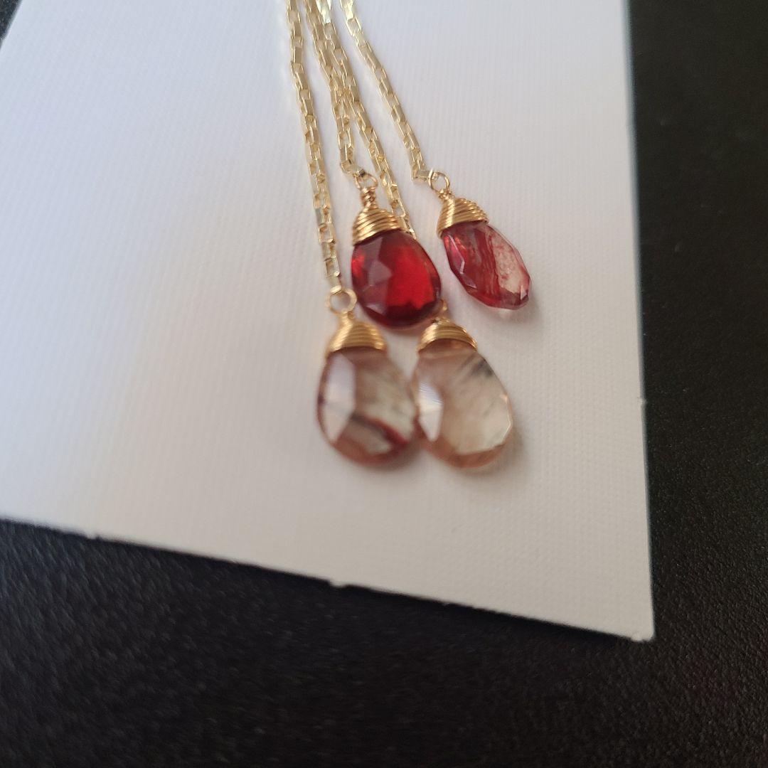 【ご確認用】ピアス アンデシン