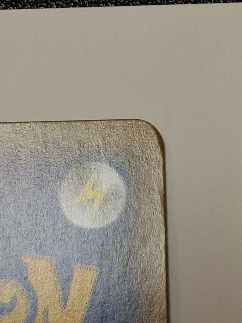 値下げ！　4/1まで．☆☆ムサシとコジロウ 1枚 のみ☆☆