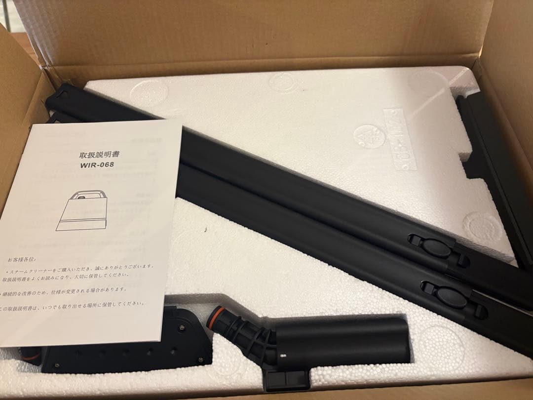 スチームクリーナー❣️24個アタッチメント付 多目的スチームモップ 150°高温