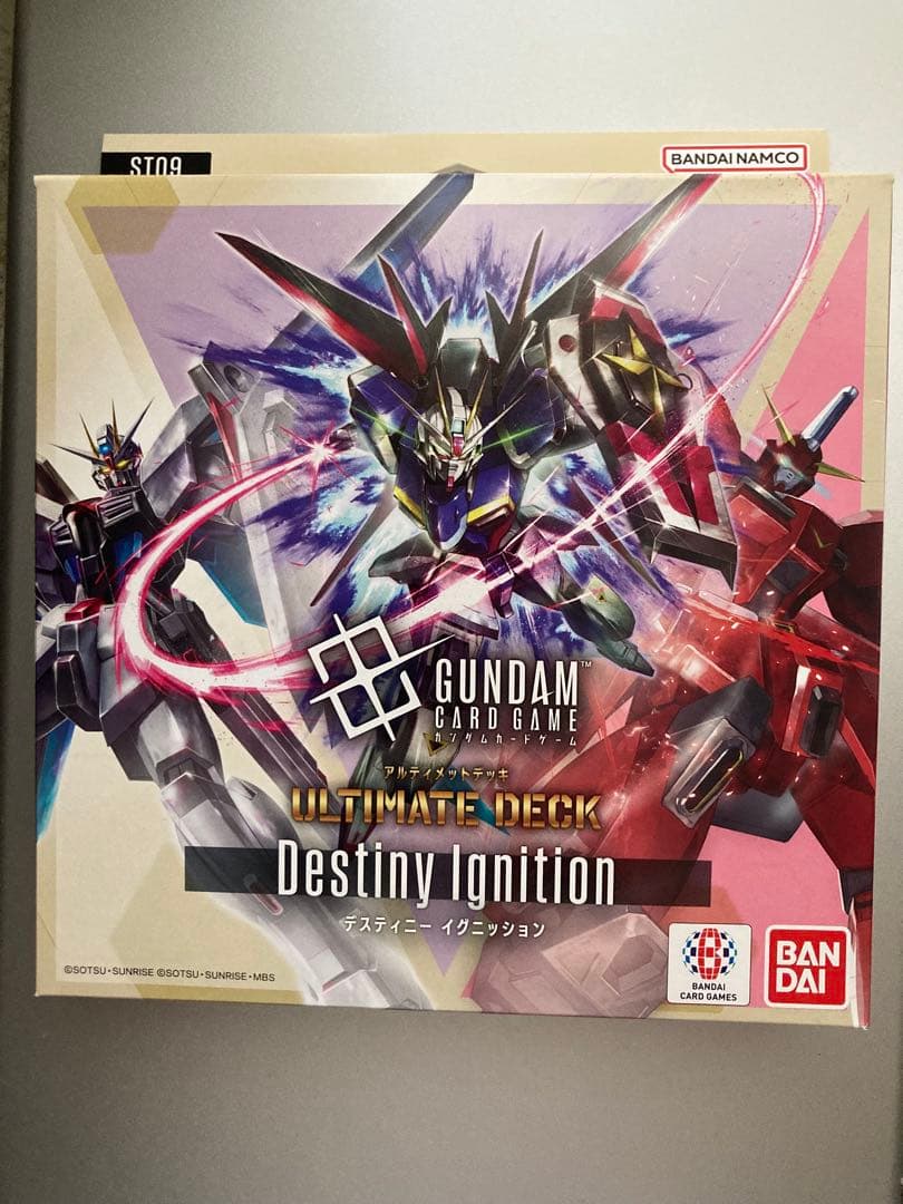 ガンダム ST09 アルティメット Destiny Ignition ゴッド