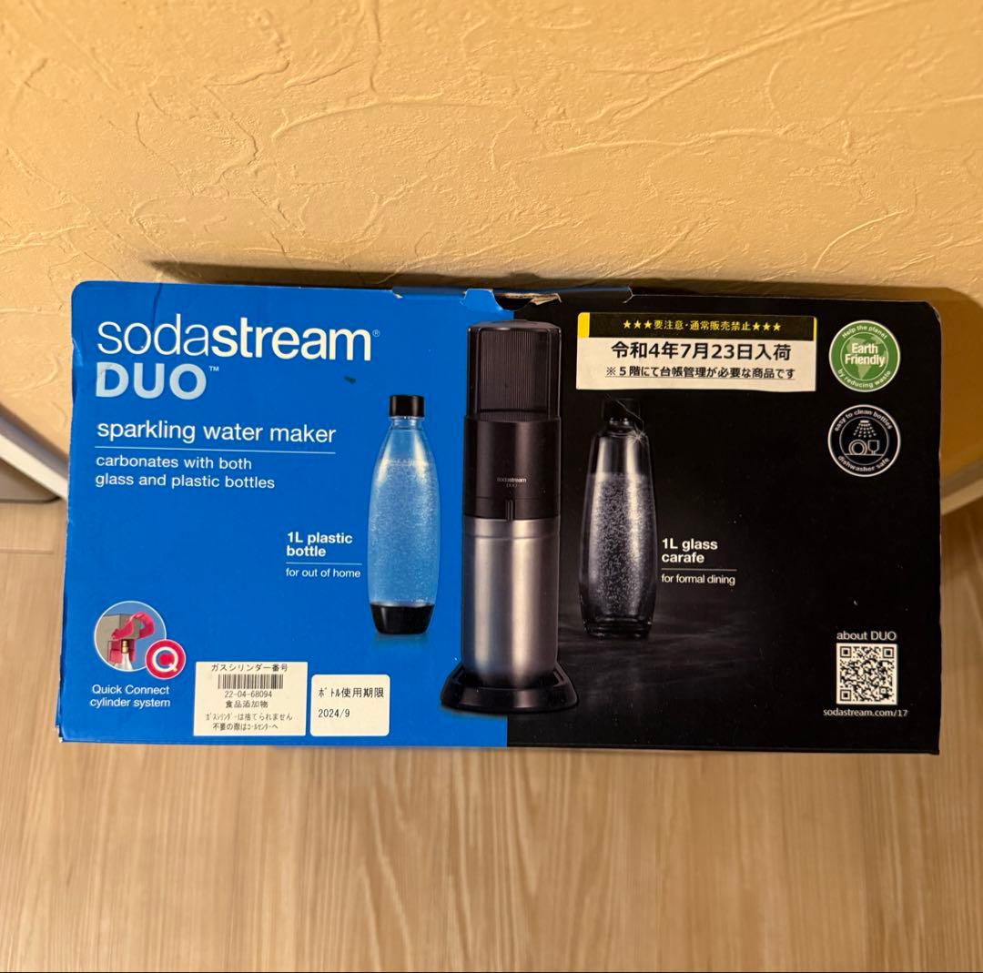 美品　sodastream ソーダストリーム DUO デュオ 炭酸水メーカー箱付