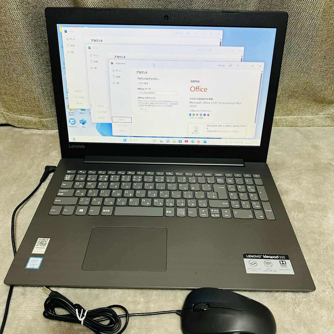 S192 LENOVOノートパソコンSSD第7世代 WEBカメラWindow11