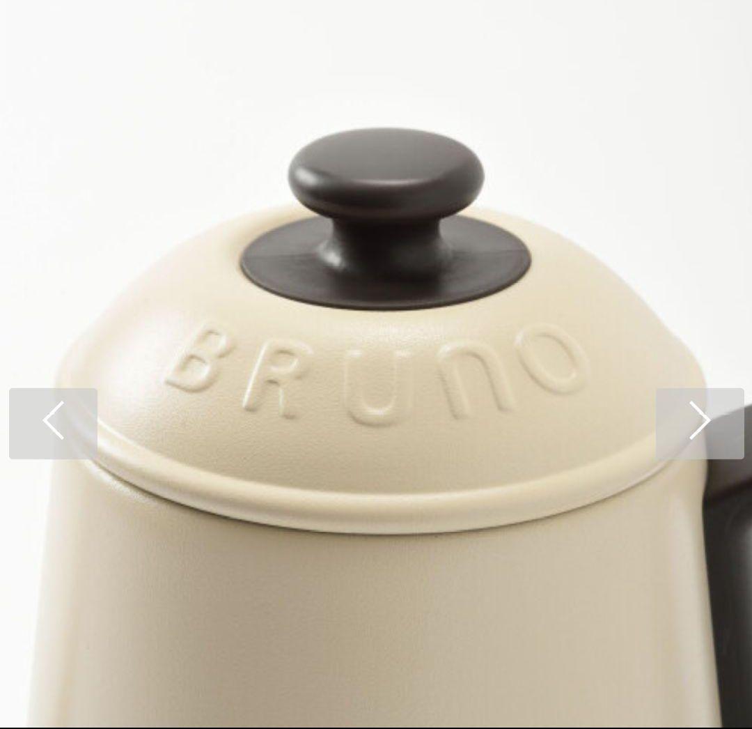 電気ケトル　ケトル　BRUNO PEANUTS　スヌーピー　電気ポット　ブルーノ