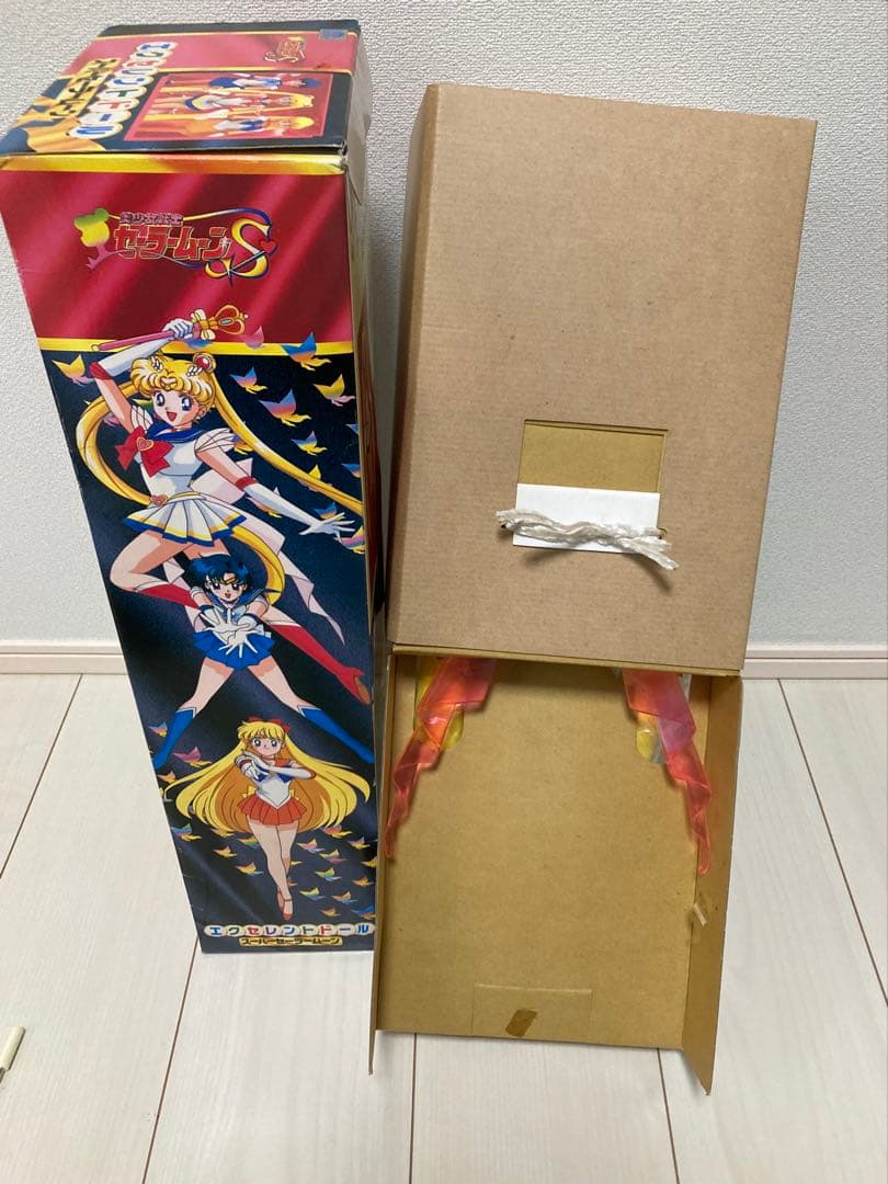美少女戦士セーラームーンS エクセレントドール　スーパーセーラームーン　48cm