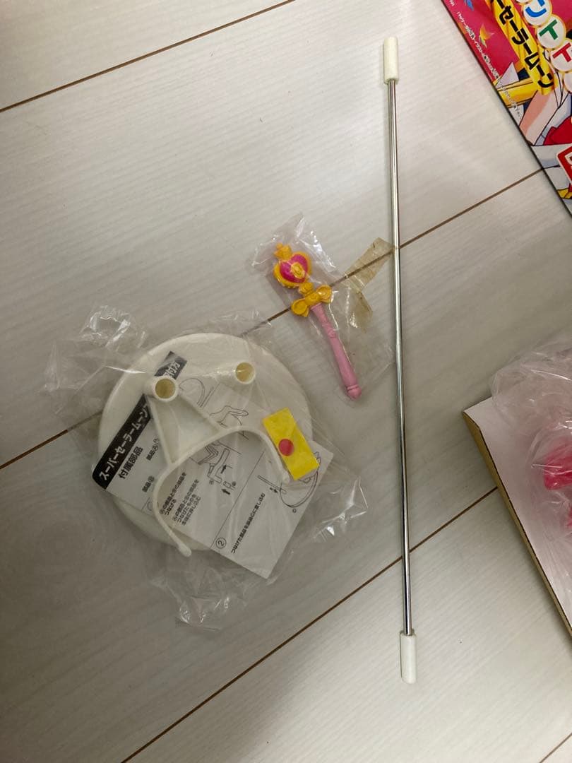 美少女戦士セーラームーンS エクセレントドール　スーパーセーラームーン　48cm