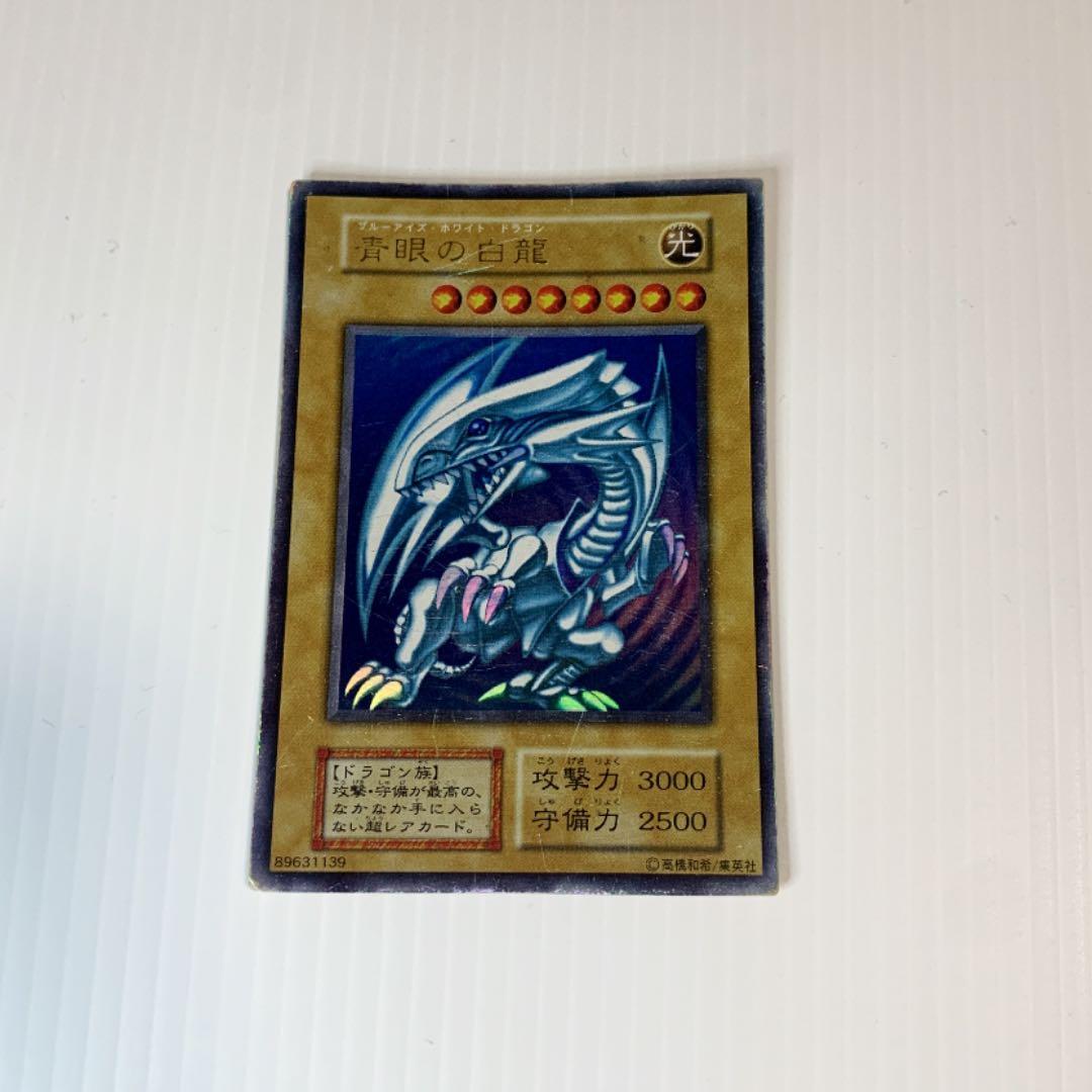 遊戯王 初期　まとめ