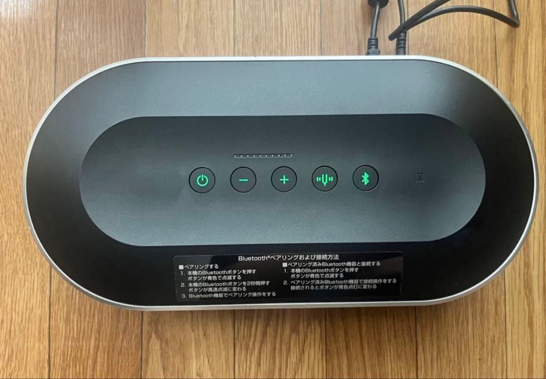 YAMAHA YVC-1000 スピーカー＆マイク スピーカー セット