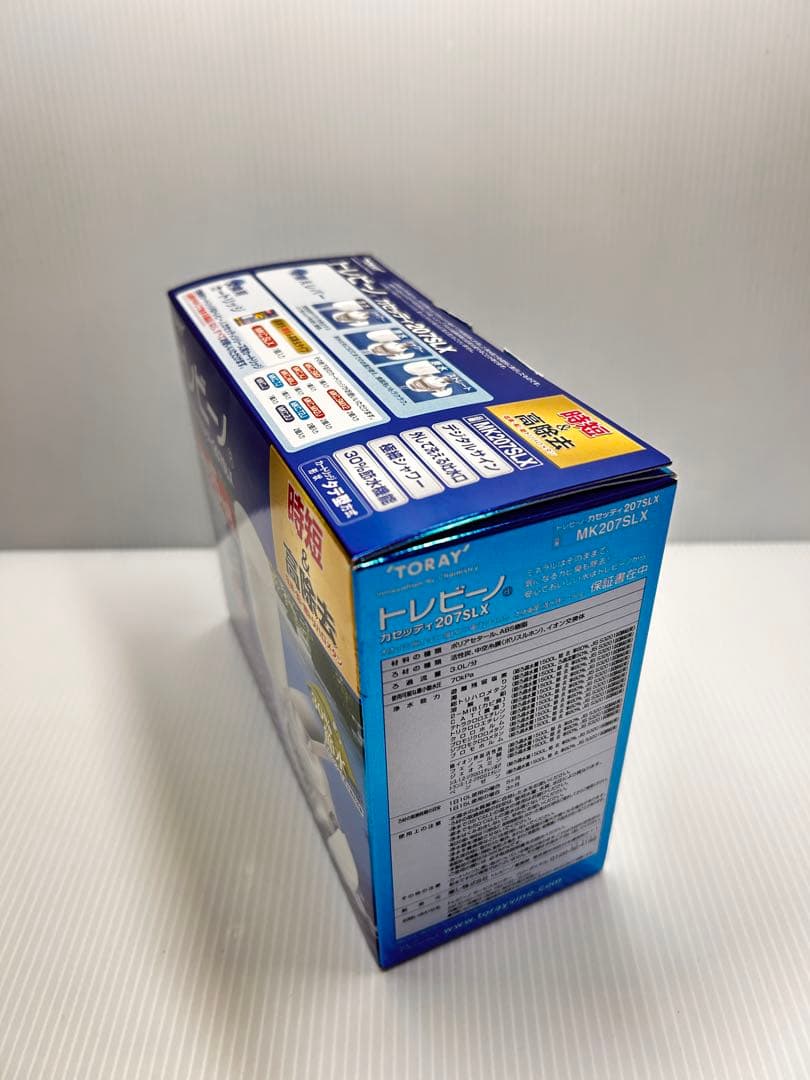 【新品未使用】TORAY トレビーノカセッティ MK207SLX デジタル浄水器