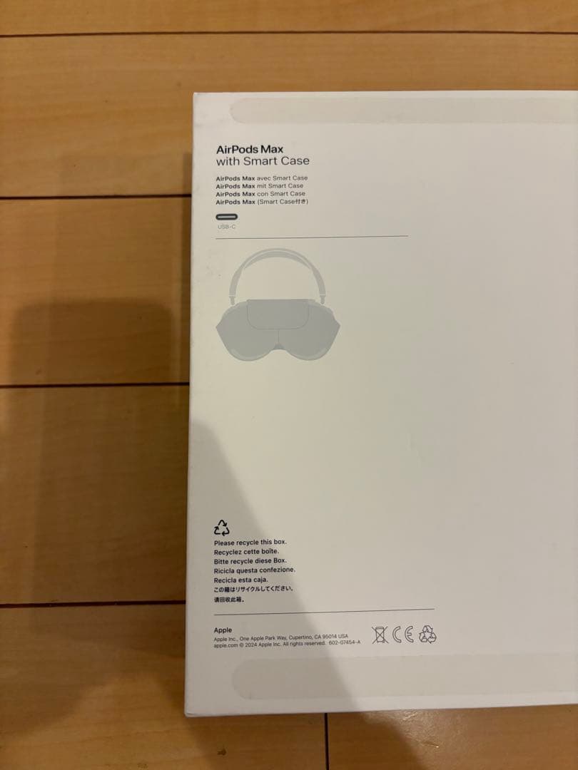 AirPods Max 第2世代 ミッドナイト Type-C対応