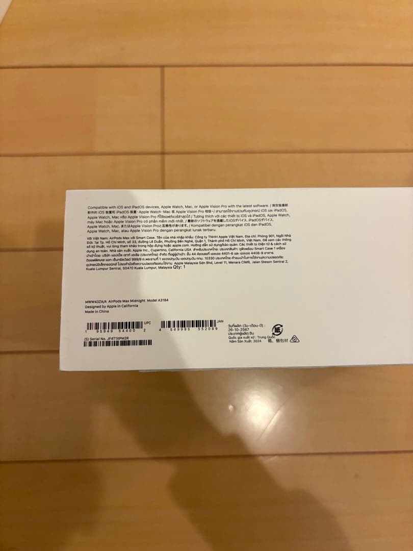 AirPods Max 第2世代 ミッドナイト Type-C対応
