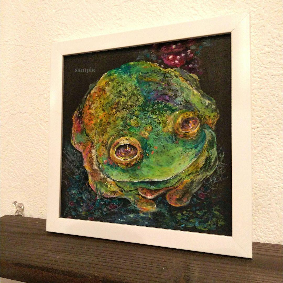 蛙 カエル 原画 アート 絵画 画家 インテリア ハンドメイド イラスト 緑
