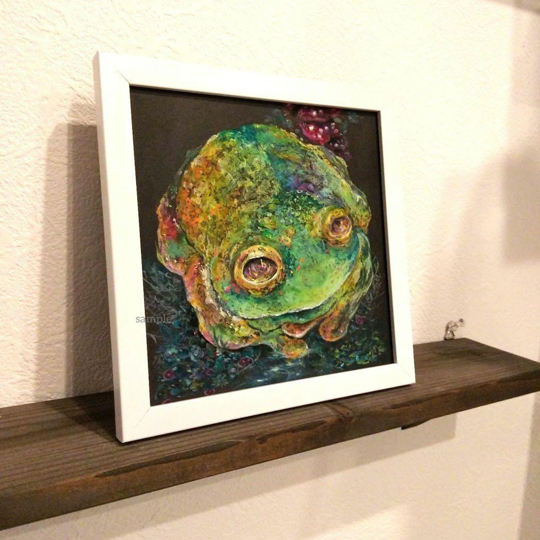 蛙 カエル 原画 アート 絵画 画家 インテリア ハンドメイド イラスト 緑