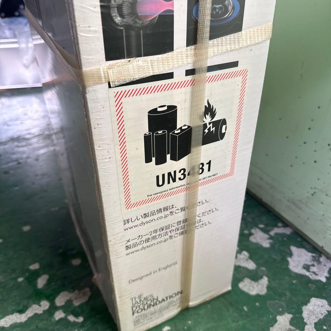 S*U様 ★ Dyson V7 slim スティッククリーナー本体 掃除機 新品