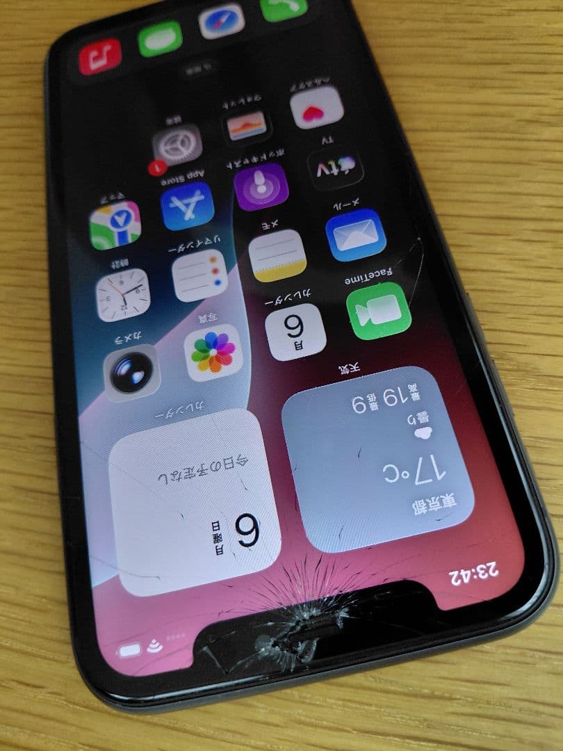 Apple iPhone 11 SIMフリー