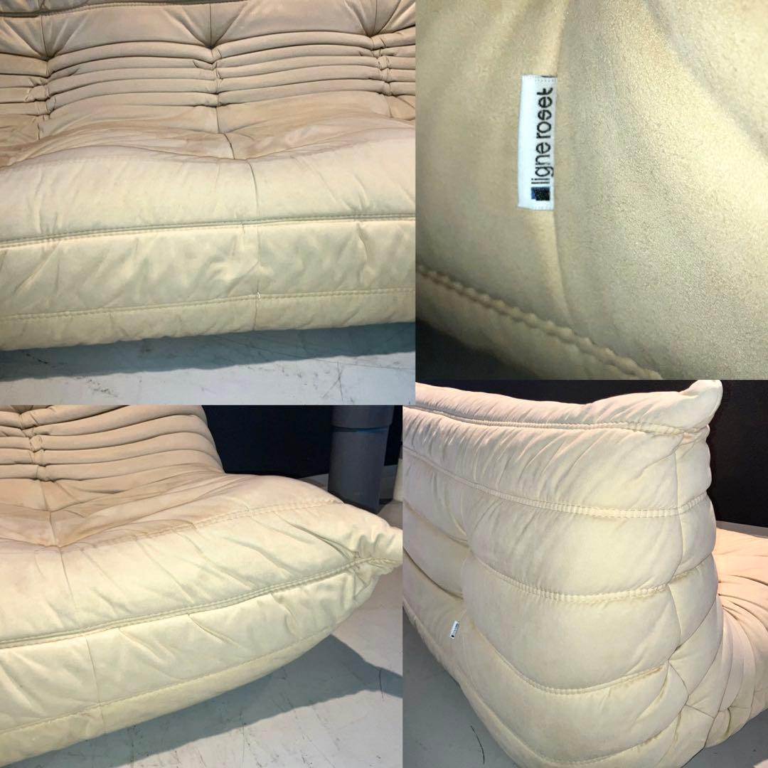 ligne roset / リーン・ロゼ Togo トーゴ　3人掛けソファ