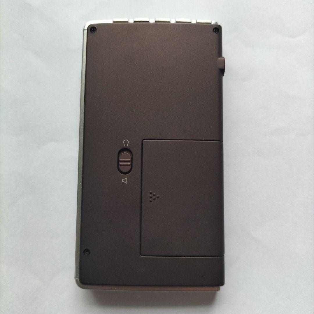 Panasonic RF-ND50TV 動作確認済