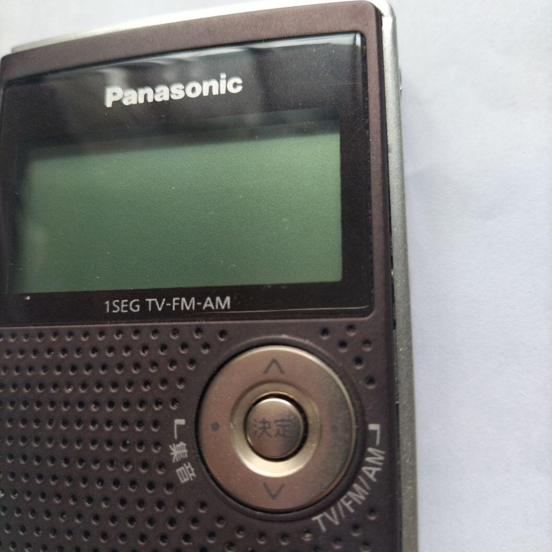 Panasonic RF-ND50TV 動作確認済