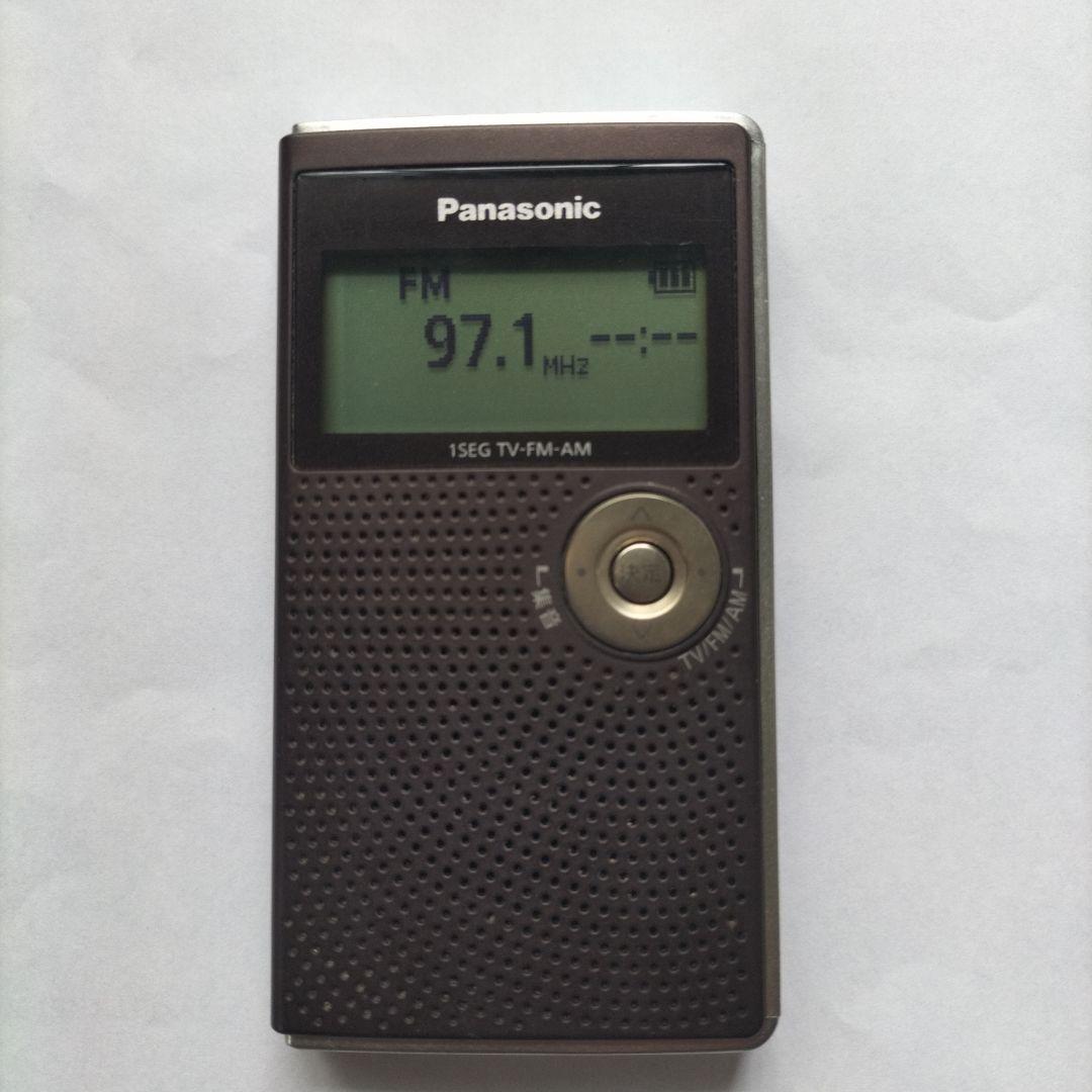 Panasonic RF-ND50TV 動作確認済