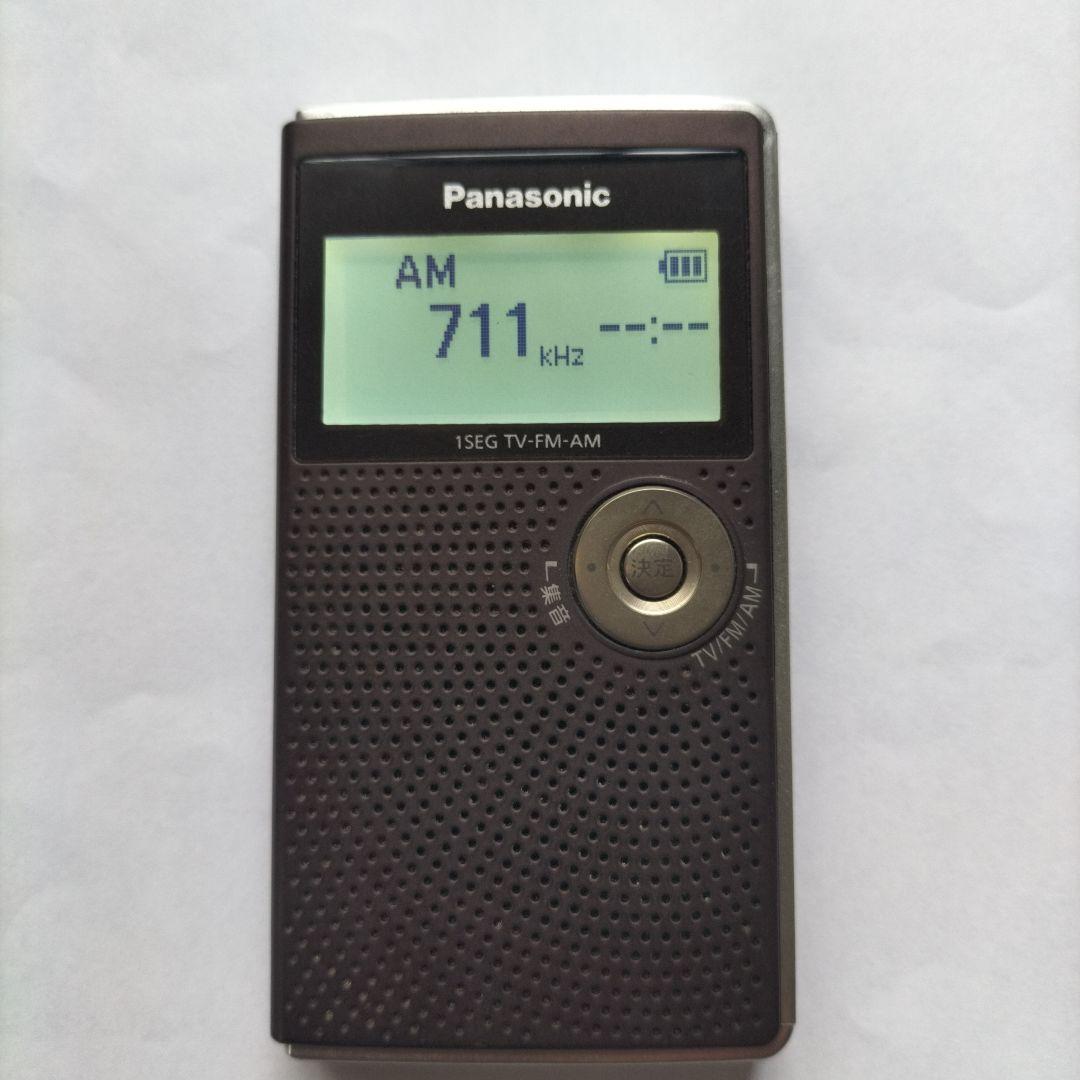 Panasonic RF-ND50TV 動作確認済