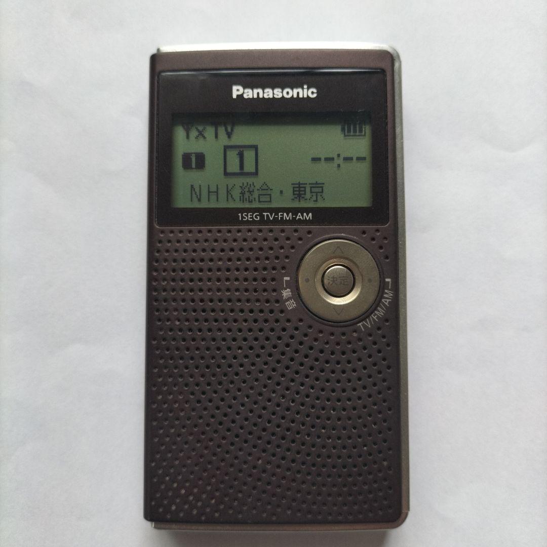 Panasonic RF-ND50TV 動作確認済