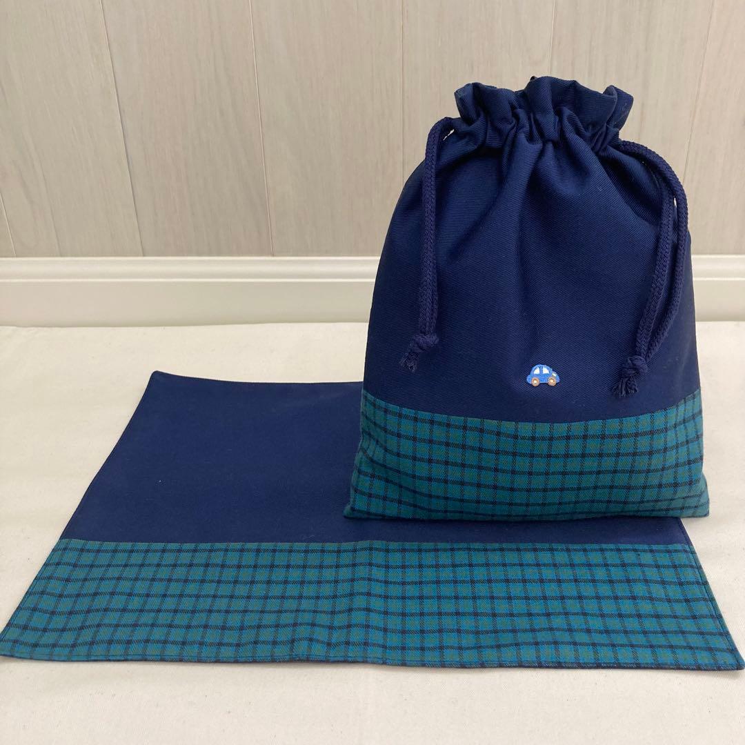 【あき】通園通学グッズ　5点セット　ファミリア風チェック　クローバー　青車