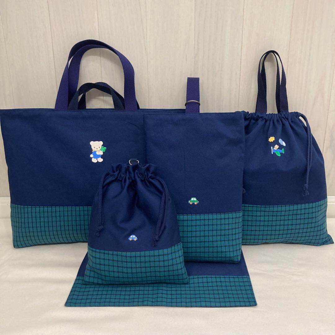 【あき】通園通学グッズ　5点セット　ファミリア風チェック　クローバー　青車