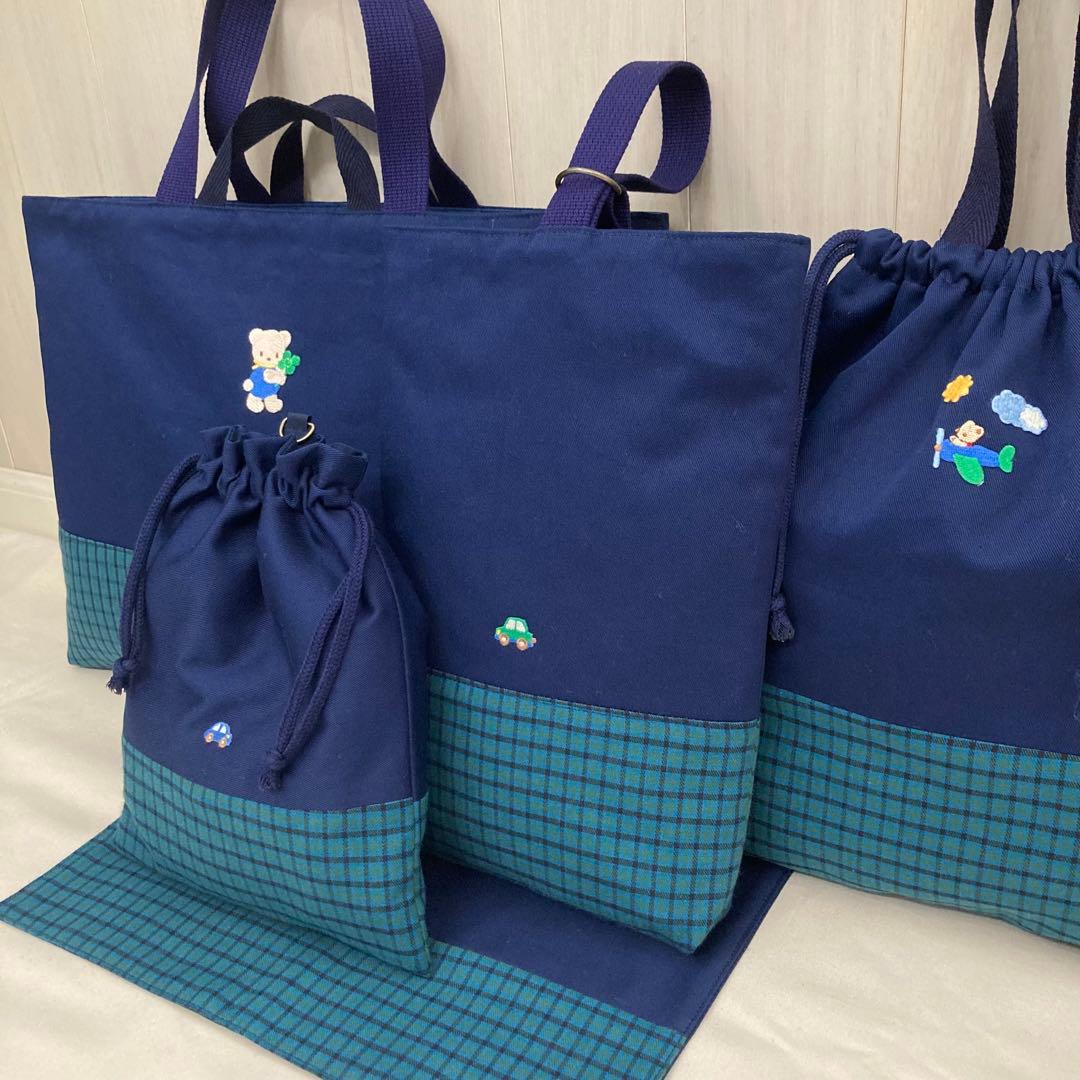 【あき】通園通学グッズ　5点セット　ファミリア風チェック　クローバー　青車