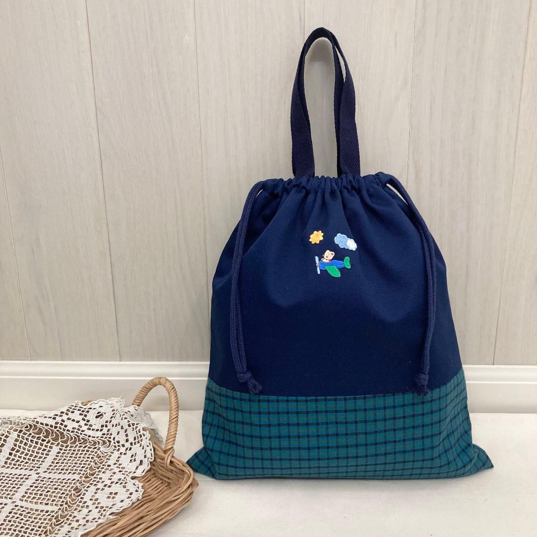 【あき】通園通学グッズ　5点セット　ファミリア風チェック　クローバー　青車