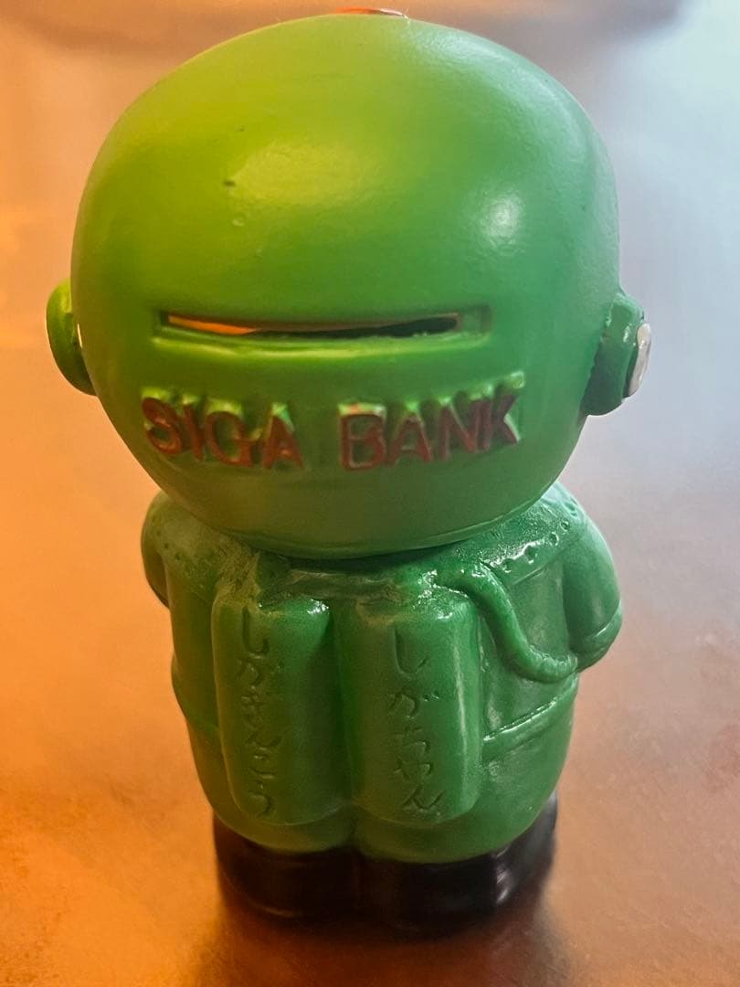 しがちゃん 滋賀銀行