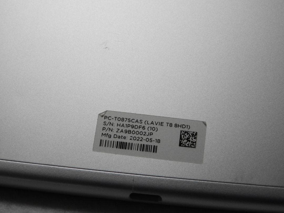 NEC LAVIE T8 T0875/CAS PC-T0875CAS タブレット