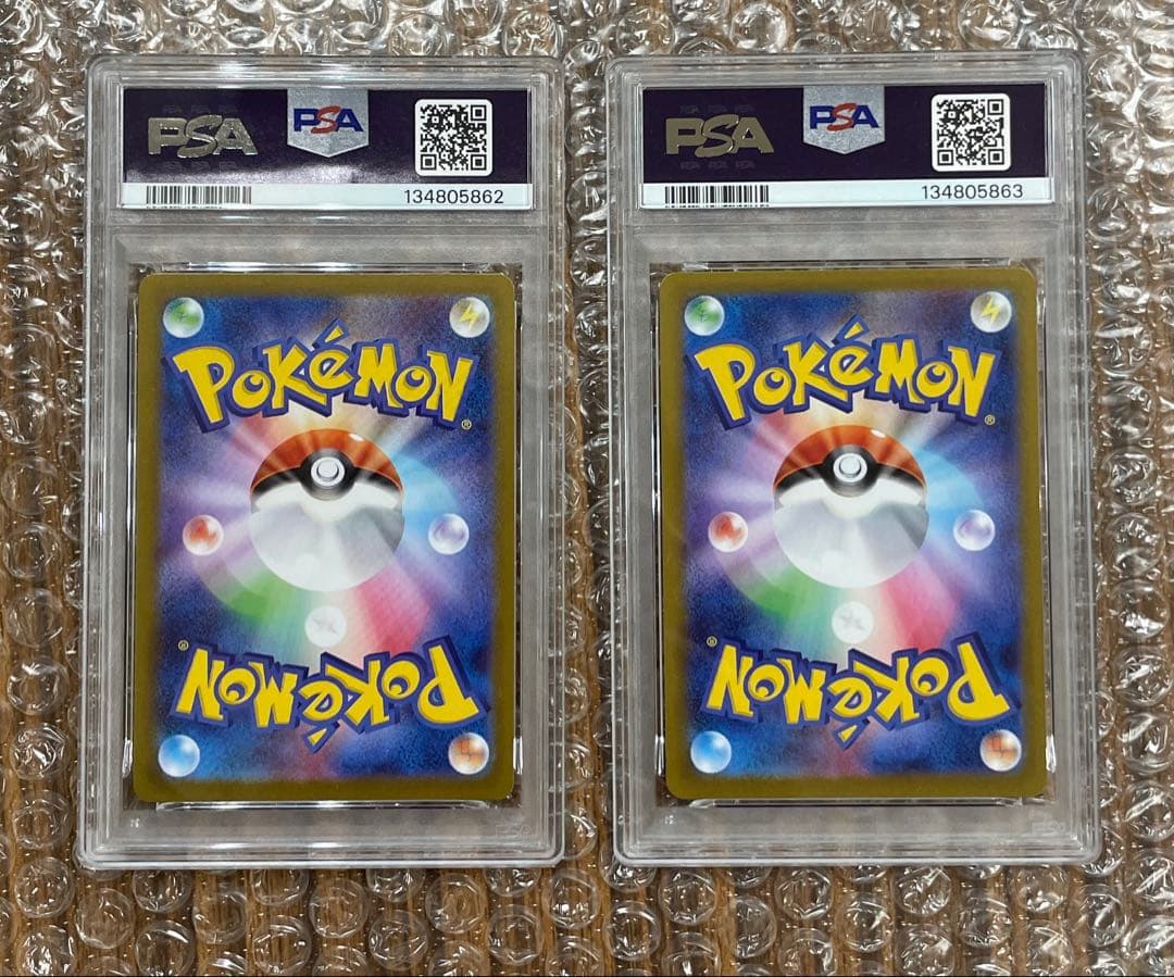 PSA10 ゴースト AR MBG 022/021 ポケモンカード　連番