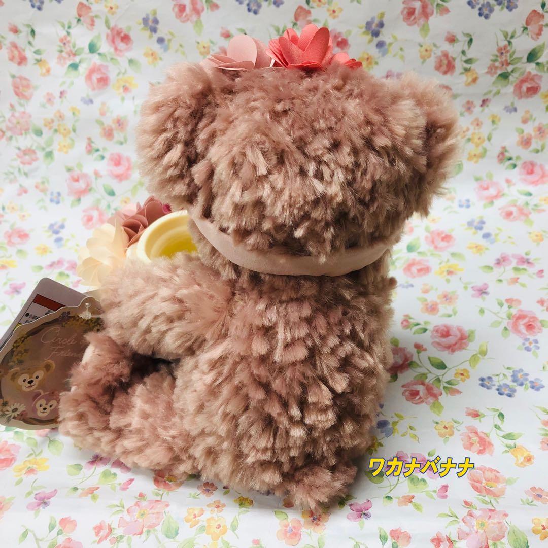 シェリーメイ　ぬいぐるみ花瓶　サークルオブフレンドシップ　新品タグ付き　お顔厳選