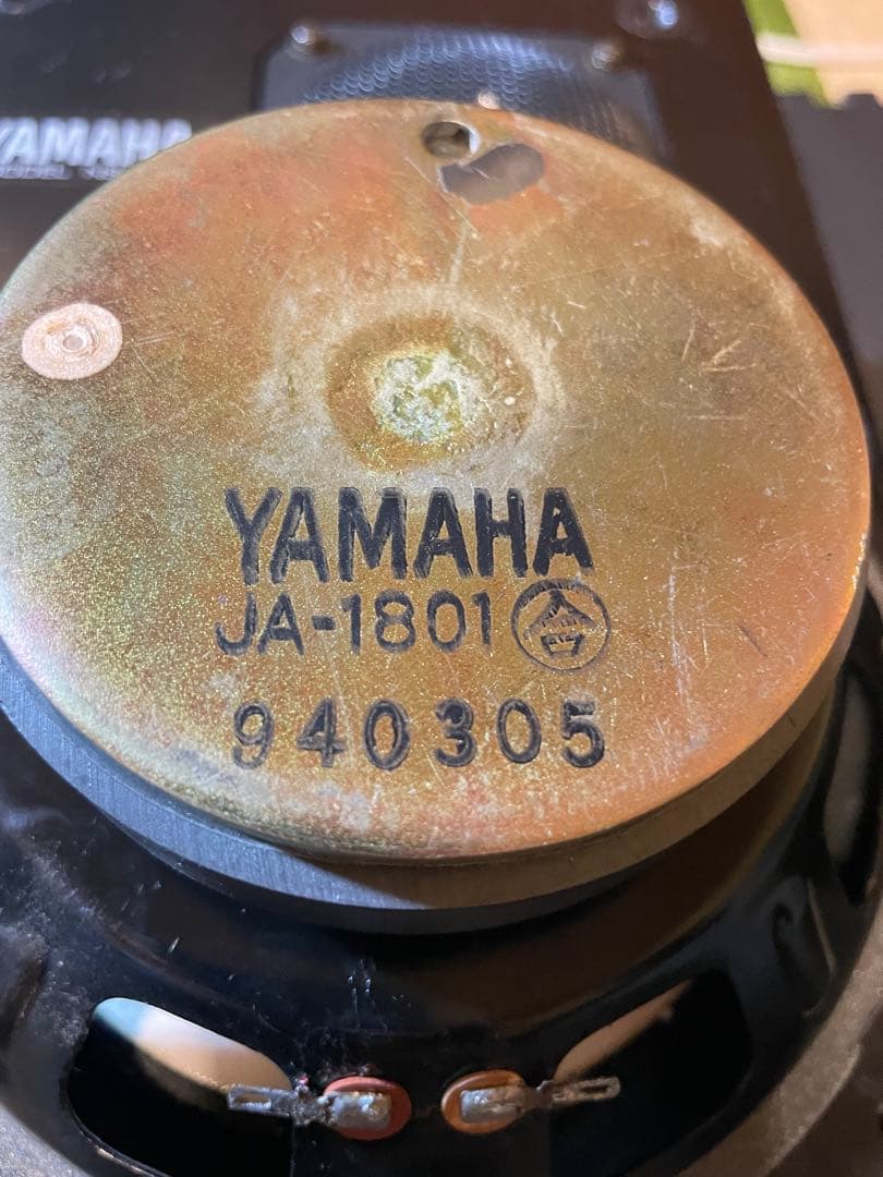 Yamaha ヤマハNS-10M訳あり