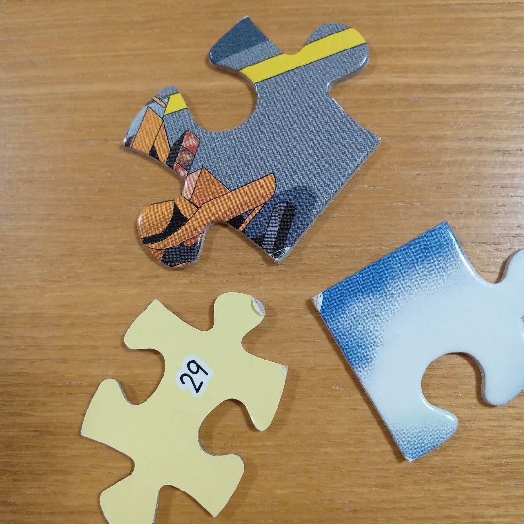 くもんのジグソーパズル