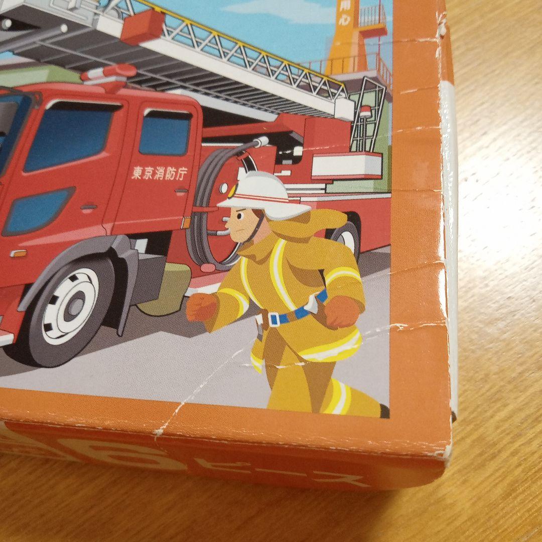 くもんのジグソーパズル