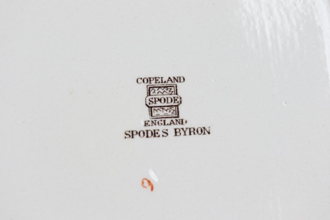 お値下げ　コープランド・スポード　バイロン　サラダボウル　スクエアボウル　深皿