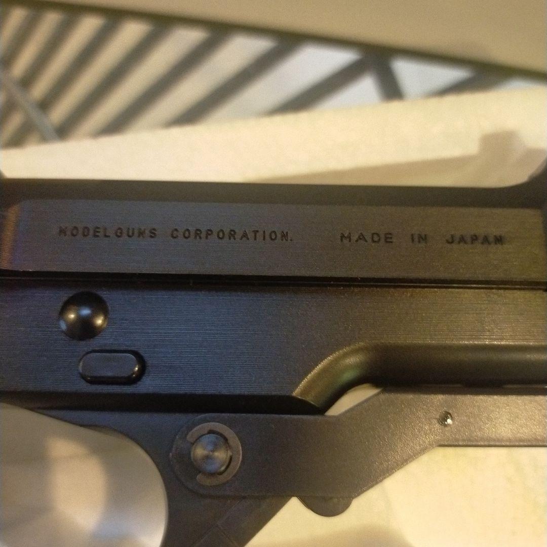 MGC ベレッタM93R HIGH GRADE CUSTOM　エアソフトガン