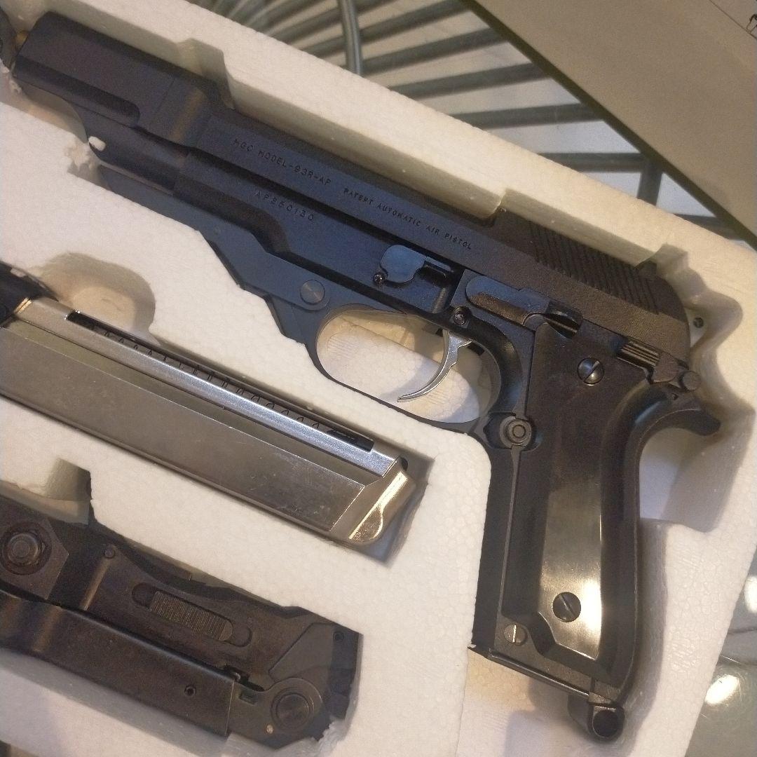 MGC ベレッタM93R HIGH GRADE CUSTOM　エアソフトガン