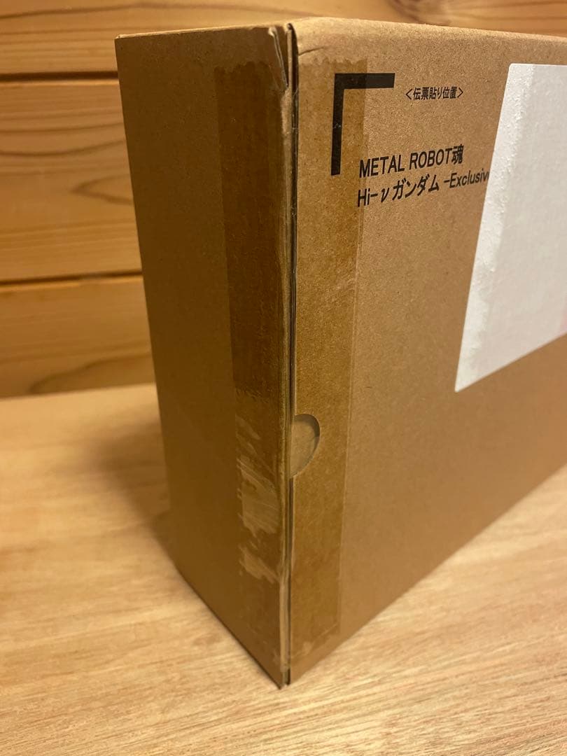 メタルロボット魂 Hi-νガンダム -Exclusive Edition-