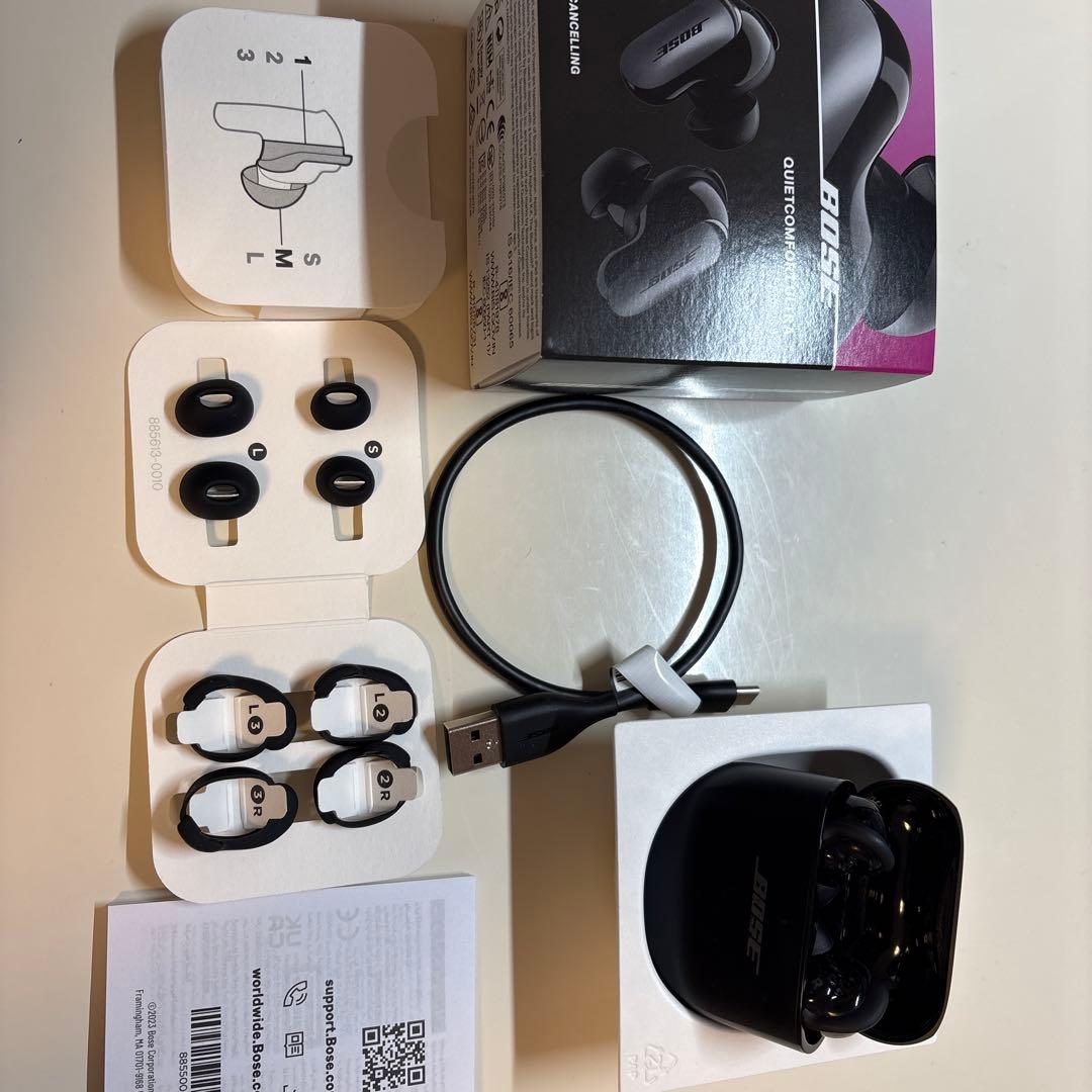 Bose Quitcomfort Ultra Earbuds 第一世代