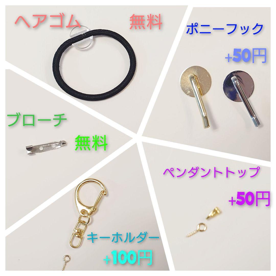 レジン　猫　ヘアゴム　ブローチ　ポニーフック　No.569