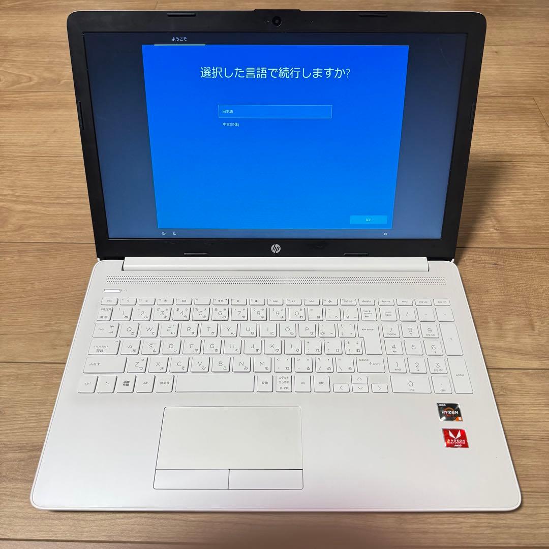 hp 15-db1052AU ラップトップ ノートパソコン