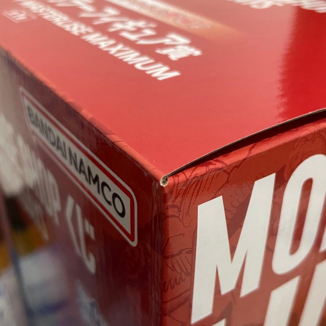 タッキナルディー 