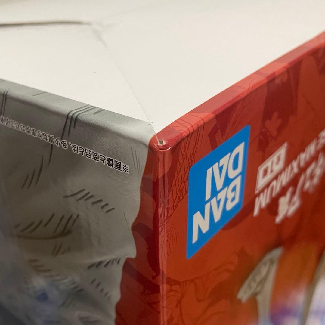 タッキナルディー 