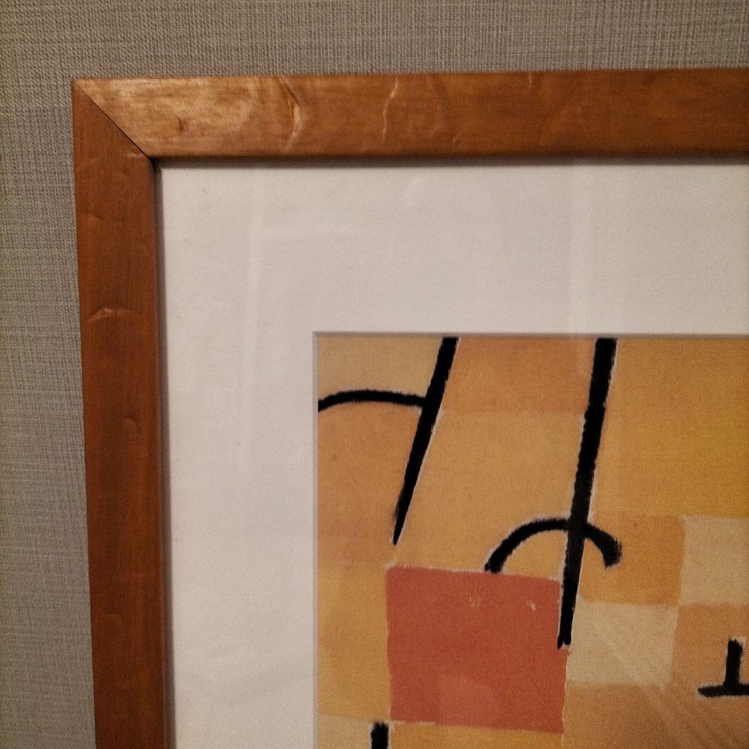 お洒落なアートパネル　大きめ　75センチ！