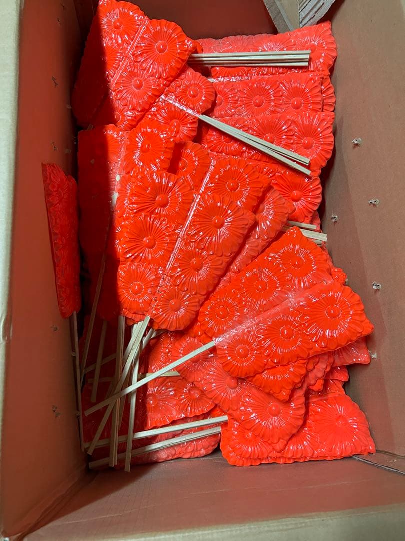 花輪　花環　冠婚葬祭　特大