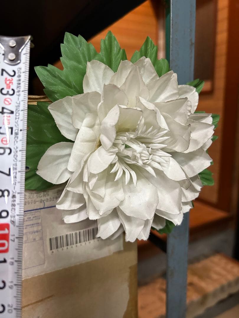 花輪　花環　冠婚葬祭　特大