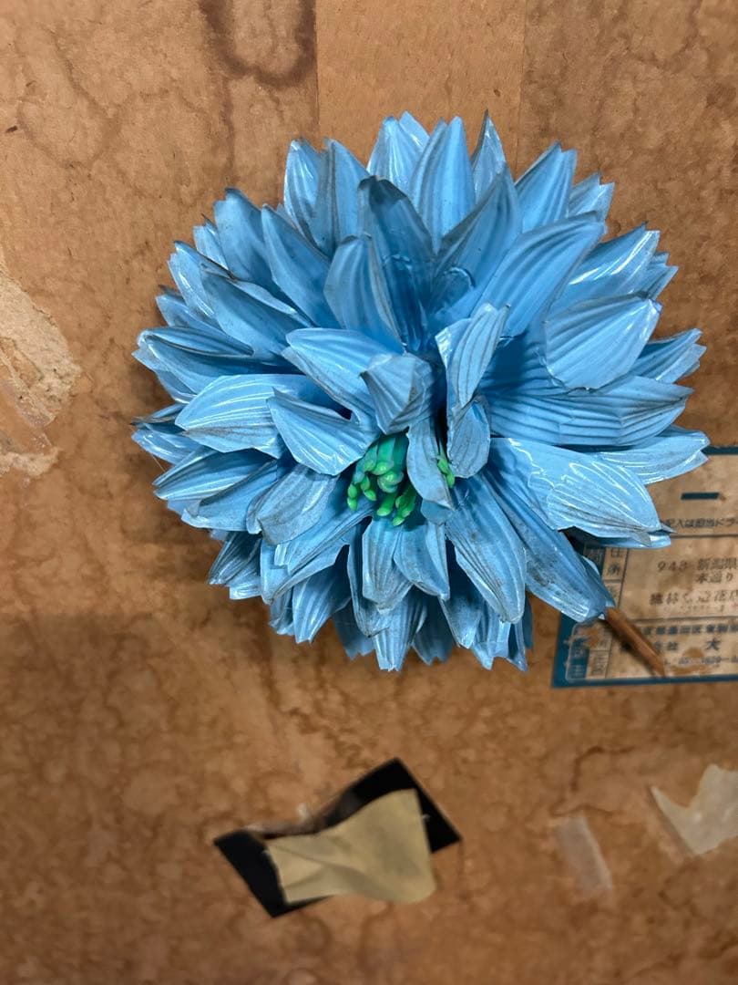 花輪　花環　冠婚葬祭　特大