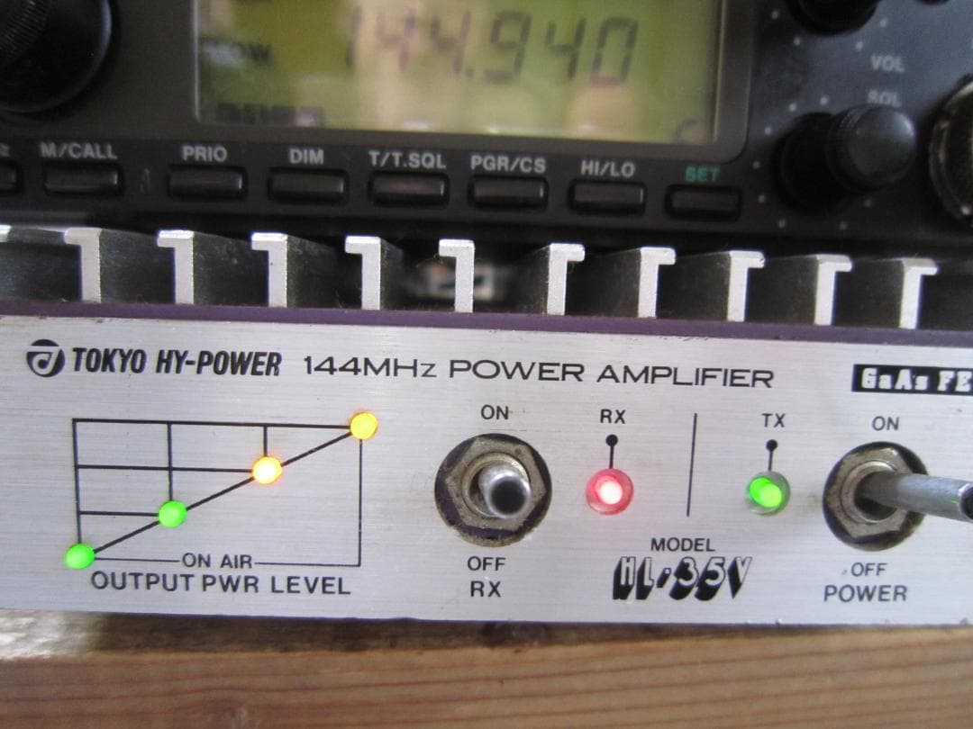 アイコム IC-229 144MHz 10W /東京ハイパワー HL-35V
