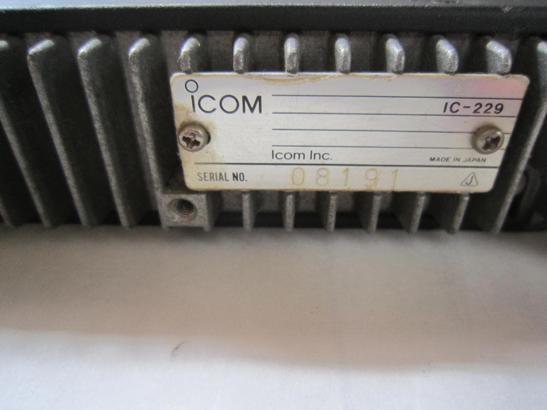アイコム IC-229 144MHz 10W /東京ハイパワー HL-35V